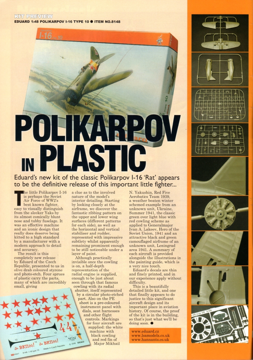 Tamiya Model Magazine 130 (2006-08)